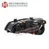 Adecuado para Vw Volkswagen Polo Polo Faro-Faro de Coche Comercio Electrónico Transfronterizo Exclusivo 6R1741008E