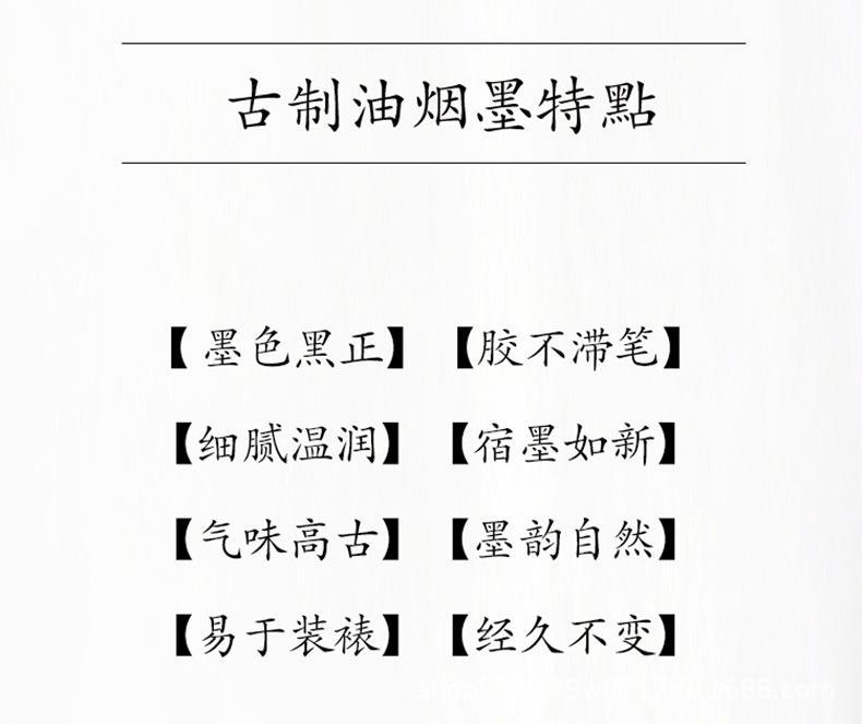 详情页_04.jpg