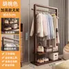 Cabide de Chão de Madeira Maciça para Quarto, Cabideiro Simples Moderno Estilo Chinês Novo para Sala de Estar, Estante de Armazenamento Móvel para Pousadas