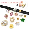 Prontos para envio, broches requintados e únicos cravejados de diamantes, acessórios DIY estilo doce para roupas, bolsas e sapatos, feitos de liga de zinco