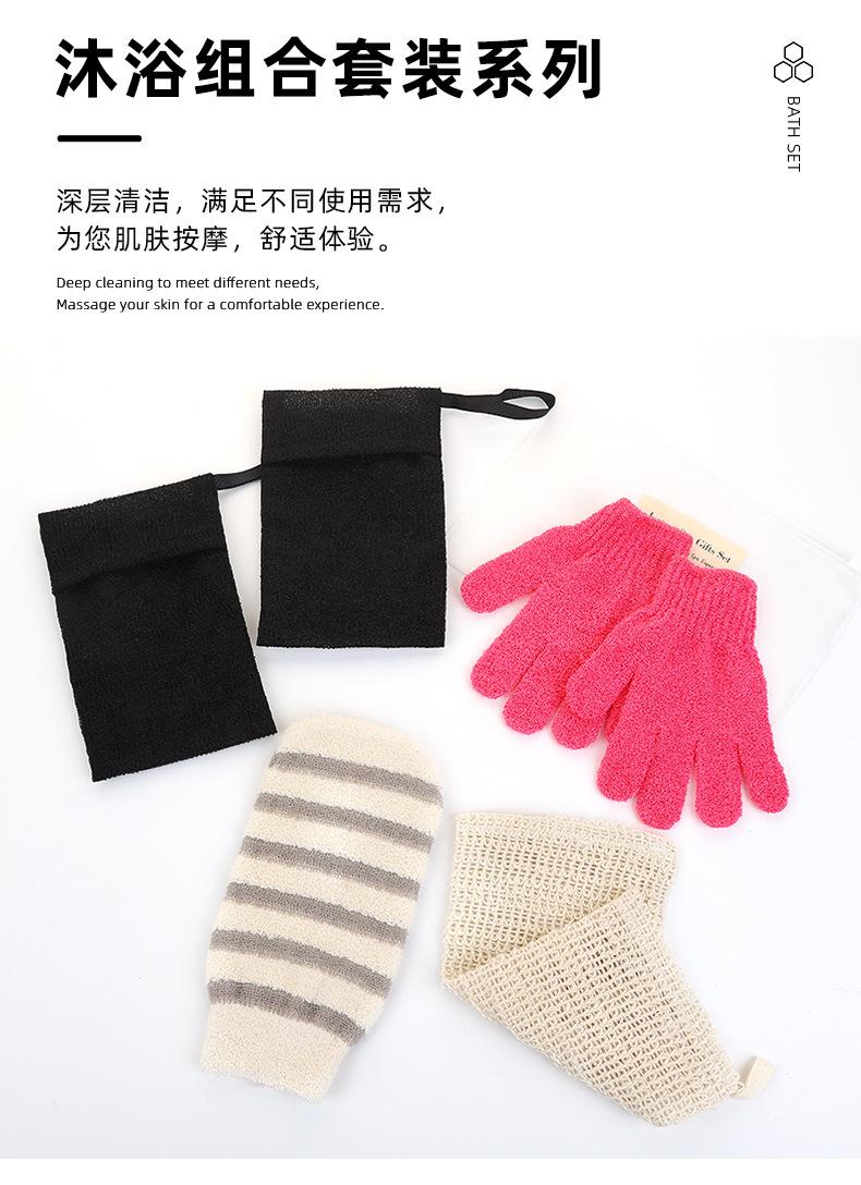 详情1_03.jpg