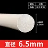 Tira Redonda de Espuma de Silicone Resistente a Altas Temperaturas, Tira Esponjosa, Haste Redonda, Antiderrapante, Impermeável, Alta Elasticidade Tira de Vedação Redonda de Espuma de Silicone