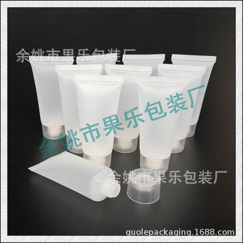 20g透明磨砂软管 (19).jpg