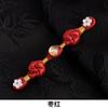 Botão Fivela Cheongsam Estilo Chinês Botão Flor Mandala Botão Tecido à Mão Acessórios Decorativos Retrô Dinastia Han
