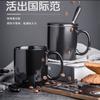 Taza Cerámica Internacional Simple Taza de Té para Oficina Taza de Café Leche Taza para Eventos de Negocios Regalo de Vacaciones