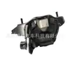 Adecuado para Soporte de Caja de Cambios Polo 6Q0199555Aa, 5U0199555E, 6Rf199555