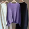 Suéter Corto de Cachemira para Mujer, Otoño/Invierno 2026, Versátil, Cuello Redondo, Corte Holgado, Estilo Europeo, Suéter Suave de Base de Lana