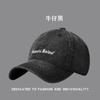 Gorra para Hombre y Mujer de Mezclilla Estilo Béisbol Primavera Verano Otoño Moda Tendencia Exterior Ocio Deportes Gorra Protector Solar