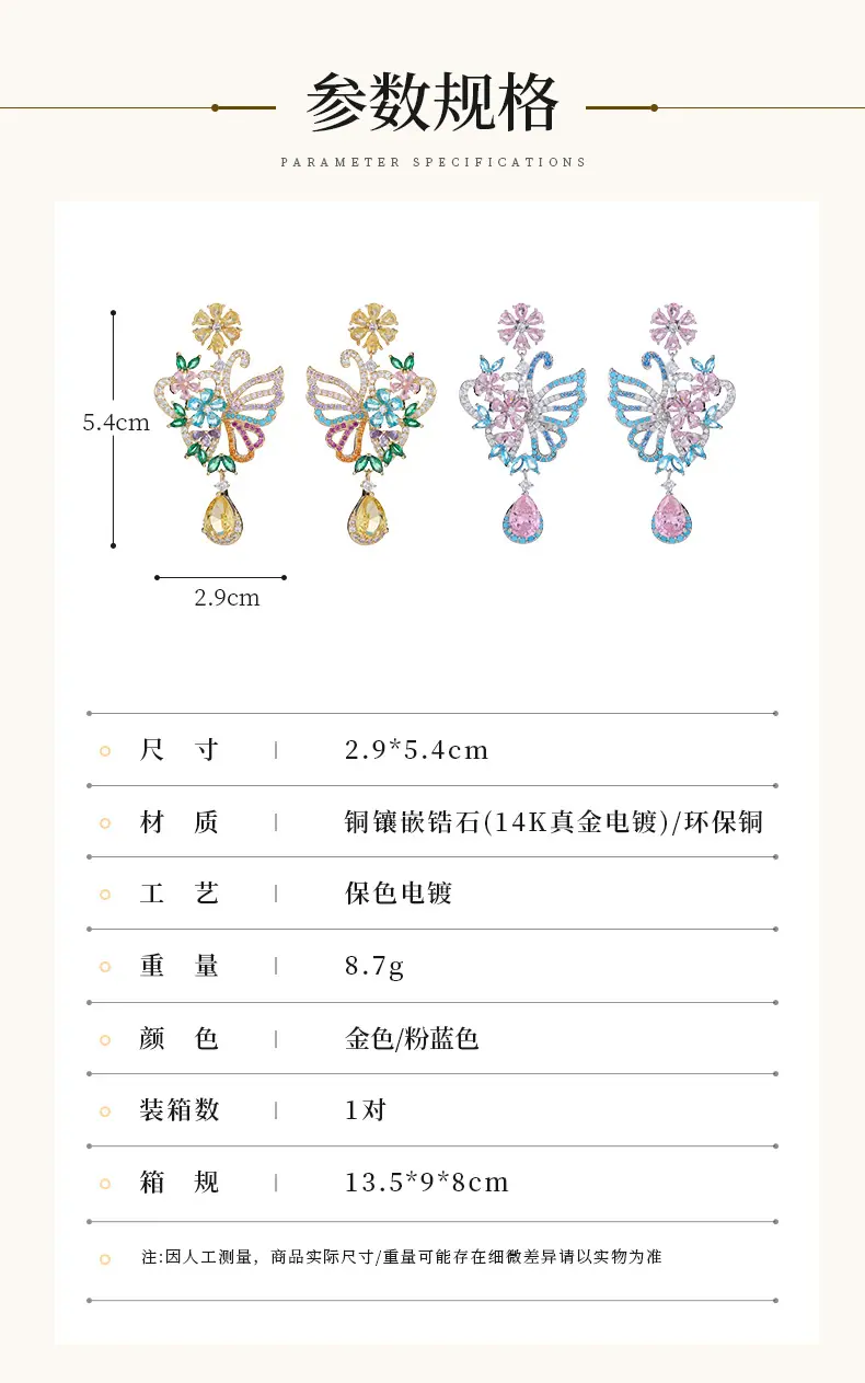 利宇新-恢复的_06.jpg