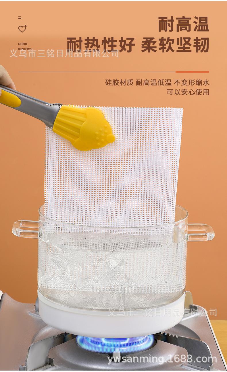 详情页_08
