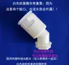 Tubería de desagüe de lavadora combinada de tres vías desagüe de doble propósito tapa de desagüe de piso interfaz bajante conector dos en uno antiolor ninguno