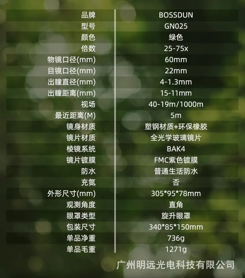 未标题-1_09.jpg