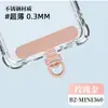 Funda de Teléfono con Lanyard de Conector Metálico Giratorio 3D, Clip Ultra-delgado, Anti-pérdida, Funda de Teléfono Duradera con Tarjeta