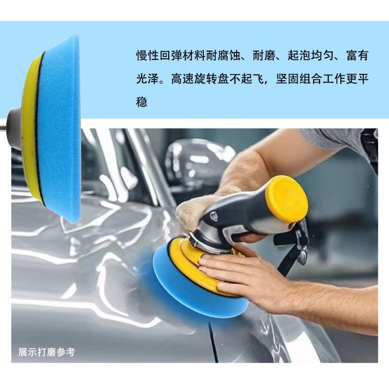 6寸中孔倒角蓝色平面抛光绵（背黑绒）（德国进口）4