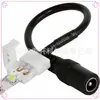 Lâmpada LED suave com conector 3528 sem solda de encaixe linha de conexão de interruptor DC conector macho e fêmea linha de conexão de energia 8MM