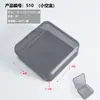 Caja de Piezas Transparente Negra de PP Tornillos Componentes Electrónicos Caja de Almacenamiento de Escritorio Caja Pequeña Portátil Caja de Herramientas con Tapa