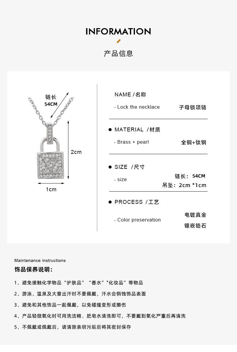 米诺详情_06.jpg