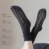Calcetines de mujer primavera y verano delgados de malla a rayas calcetines de felpa jk calcetines de tubo de malla Lolita transpirables de encaje hasta la pantorrilla