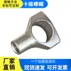 Acero Inoxidable 304 Manija de Abrazadera Tornillo Tuerca Rosca de Tuerca Anillo de Elevación de Alta Presión Ranura de Sujeción Accesorios