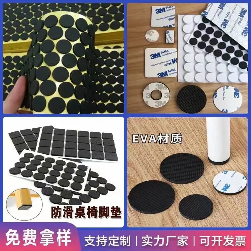 2CBD14E6DA2F98F195DF263CD0FB1D