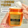 Esencia de Aminoácidos de Nido de Pájaro de Su Xiuchen Crema de Proteína Reparadora Lujosa Mejora el Cabello Seco y Suaviza las Puntas Mascarilla para el Cabello