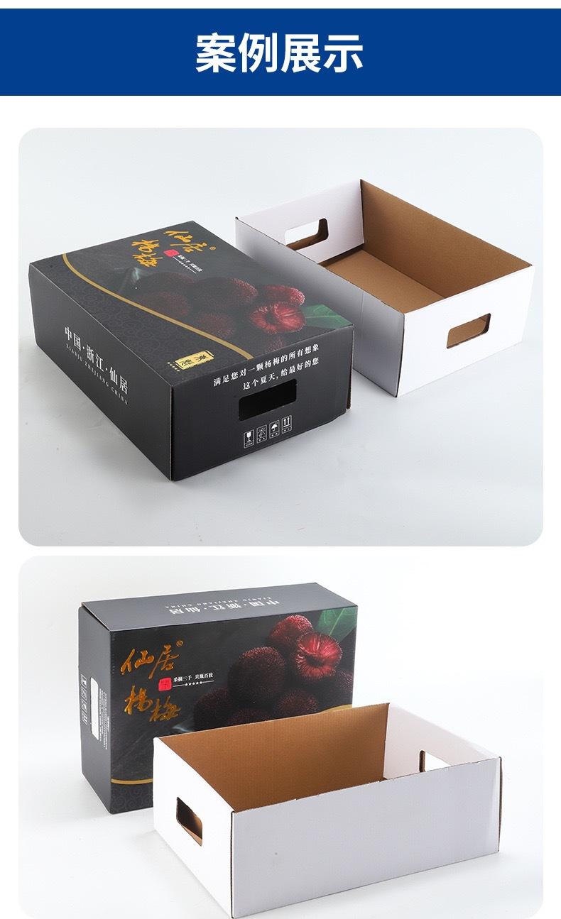 微信图片_202504191224163.jpg