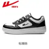Zapatillas Warrior 2025 primavera pies sin olor amantes de la moda retro zapatos para niñas zapatos casuales fuerza de rebote zapatilla para hombre