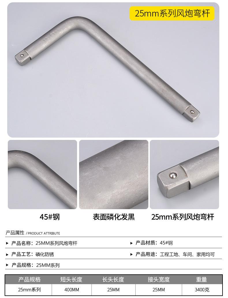 描述图_6