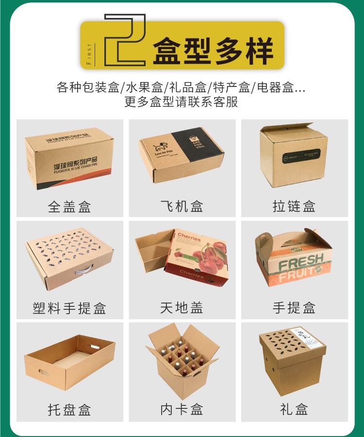 水印包装定制_08.jpg