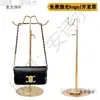Estante para Bolsas, Estante Colgante para Bolsas, Estante de Exhibición para Bolsas de Acero Inoxidable, Estante para Bolsas de Tienda de Ropa, Estante de Soporte para Bolsas, Estante para Bolsas para Vender Bolsas, Metabo