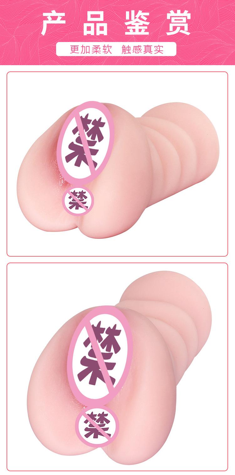 详情页_10.jpg