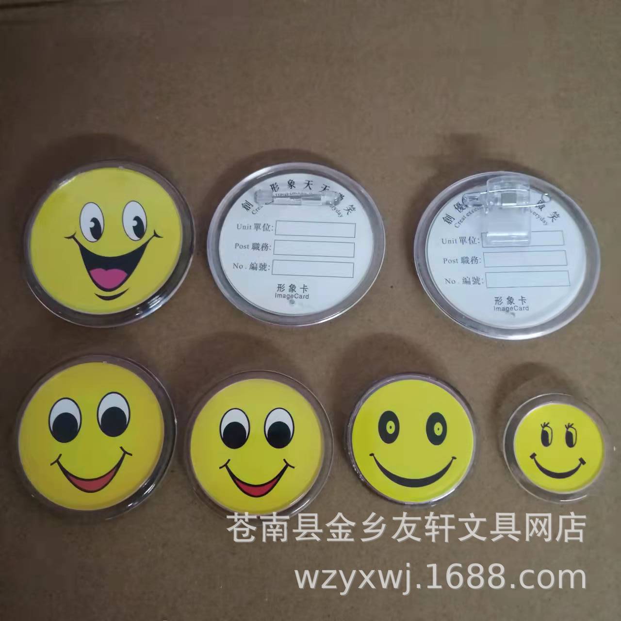 微信图片_20211101123338