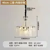 Luz de Casa Amor Vermelho Luxo Cristalino Luminária Pendente para Quarto Estilo Retrô Americano Luz Principal do Quarto Estilo Creme Francês Iluminação da Sala de Estar Ferro