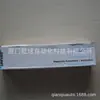 Importado de Italia, Ps15340 Válvula de Solenoide Importada Univer Es un Producto Genuino