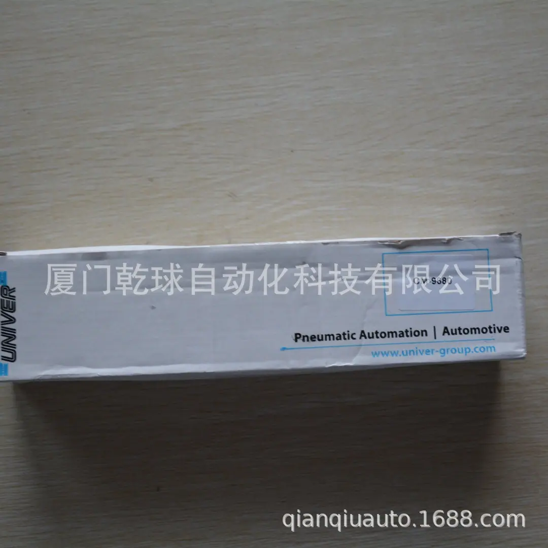 优尼尔87.jpg