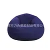 En stock de fábrica Sofá Flocado PVC Inflable Sofá Perezoso Apartamento Pequeño Hogar Asiento Individual Silla Redonda de Ocio