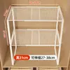 Armario Divisor de Almacenamiento, Estante de Almacenamiento Extensible Dentro del Armario, Estante Divisor Organizador de Armario, Envío Gratis