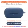 Funda Protectora Transparente de TPU a Prueba de Polvo para Auriculares Bluetooth Sony Wf-C710N