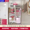 Juego de Armario Metálico Simple de 1.3m para Almacenamiento en Dormitorio del Hogar Armario de Montaje Sencillo Vestidor