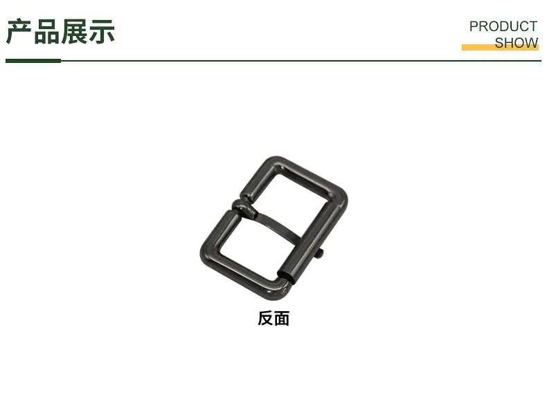790产品.JPG