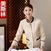 Uniforme de Limpieza Manga Larga para Mujer Hotel Ama de Llaves Hospital Limpiadora Limpieza de Propiedades Uniforme de Trabajo Otoño e Invierno Gris