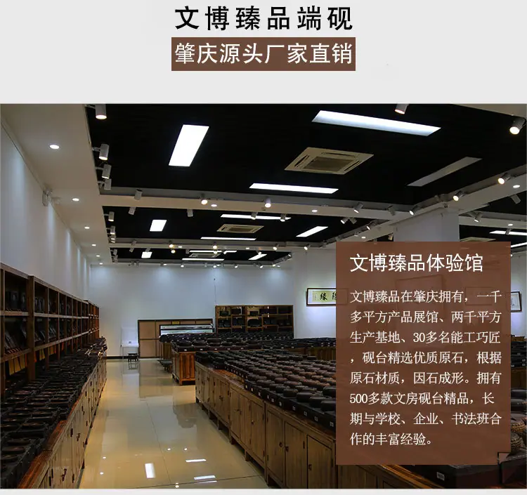 详情页_03.jpg