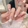 Puntas de Uñas Portátiles Tendencia en Tiktok con Acabado de Alta Gama, Pegatinas de Manicura Francesa con Estampado de Leopardo Ojo de Gato, Uñas Postizas Lindas Removibles