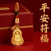 Más Vendido Llavero Exquisito Hecho a Mano de Guanyin de la Llama Buda de la Llama para Hombres y Mujeres, Adorno Colgante para Coche