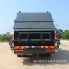 Suministro Directo de Fábrica Camión Compactador de Basura Cuadrado Dongfeng D9/12 Ahora Disponible Precio Camión Compactador de Basura de 10 Metros Cúbicos 15 Metros Cúbicos