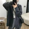 Nuevo Suéter Cardigan Largo de Punto Otoño e Invierno Corea del Sur Estilo Occidental Retro Sentido de Alta Gama Suéter Abrigo Holgado sin Botones Ropa para Mujer