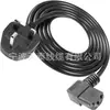 Cable de alimentación de cola de ciruela con tres clavijas de estándar europeo Certificación VDE línea de estándar europeo Cable de enchufe AC para computadora portátil de cobre puro de tres conductores