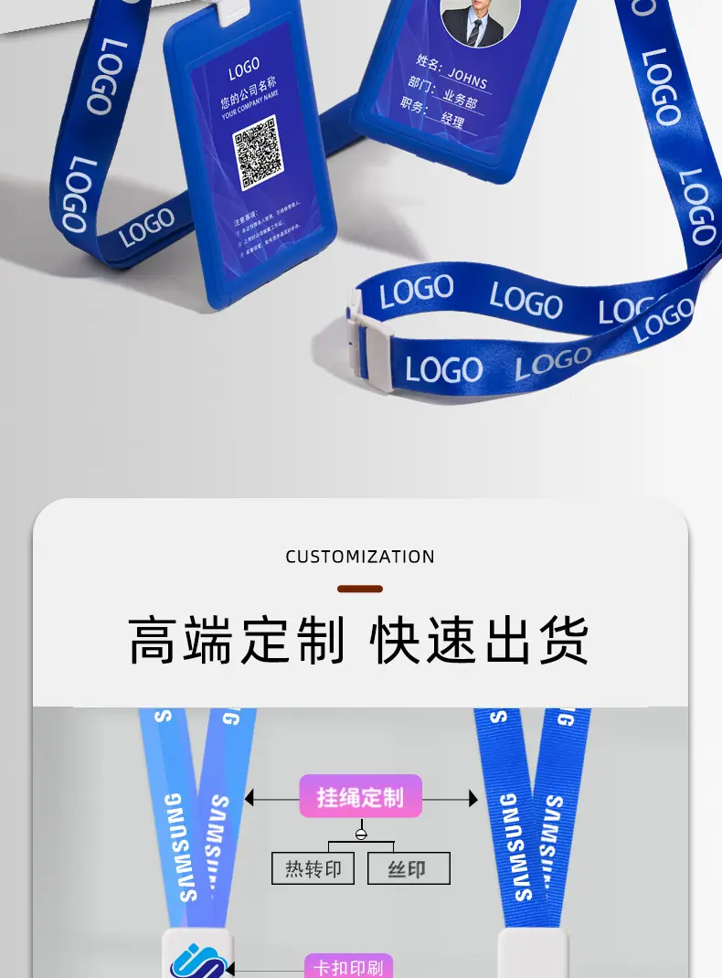 详情页_03.png