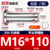 Acero Inoxidable 304 Pasador con Cabeza Ranurado Clip E Anillo de Retención Pasador Cilíndrico Pasador de Localización Pasador Cilíndrico M5M6M8M12