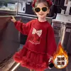Conjunto de Forro Polar para Niña 2026 Nuevo Invierno Rojo Ropa de Año Nuevo Sudadera Holgada Conjunto de Dos Piezas Ropa de Año Nuevo para Niños